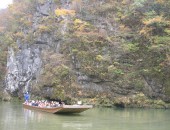 吐雲峰