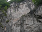 仙帯岩